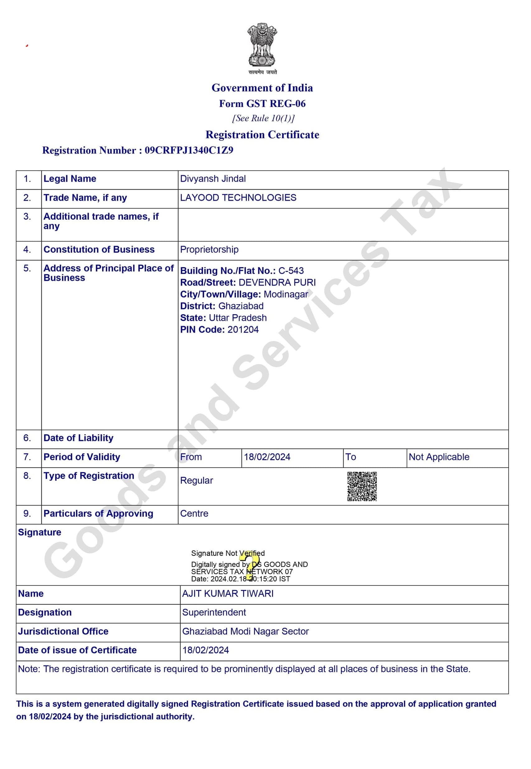 GST Certificate