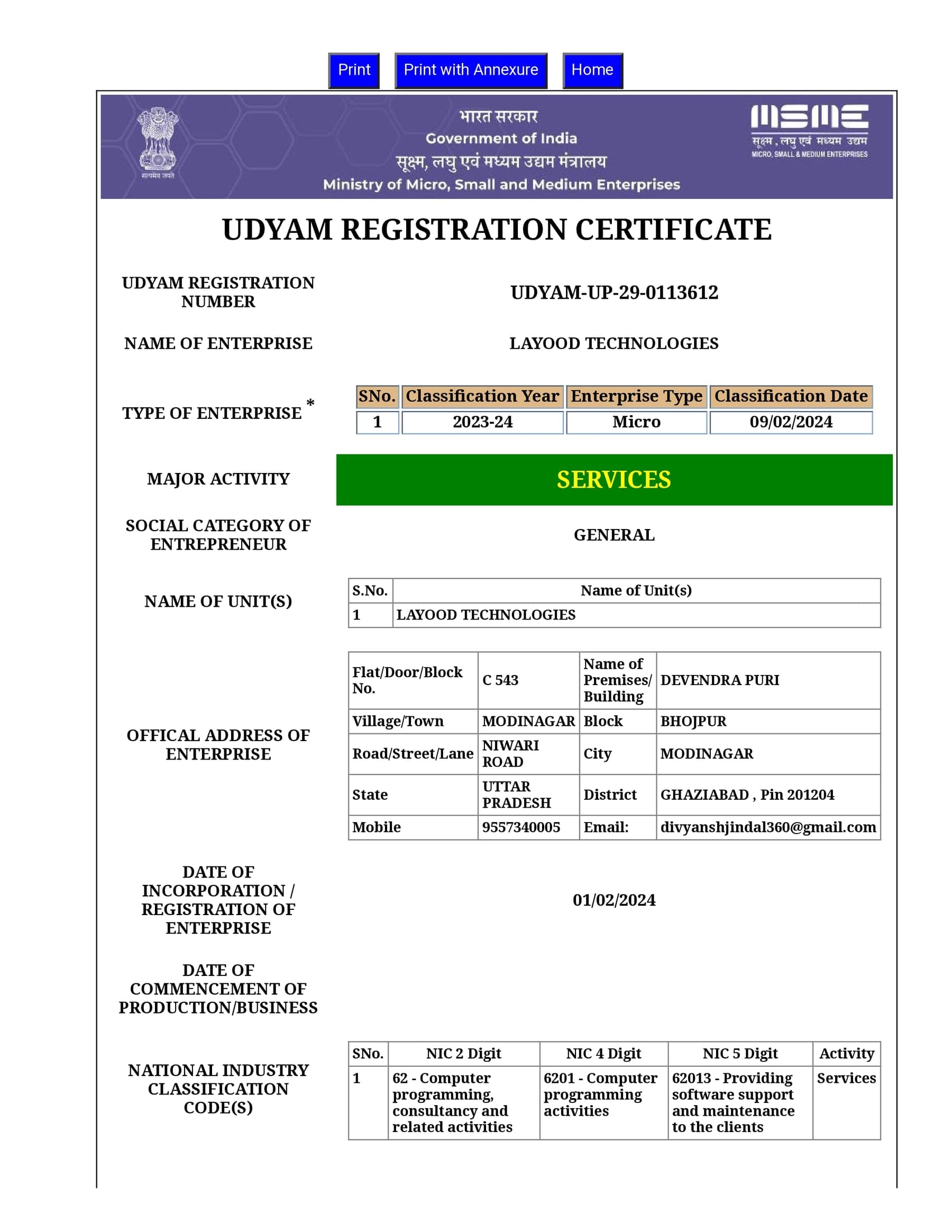 Udyam Certificate